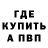 Метадон мёд Rendar _Bro