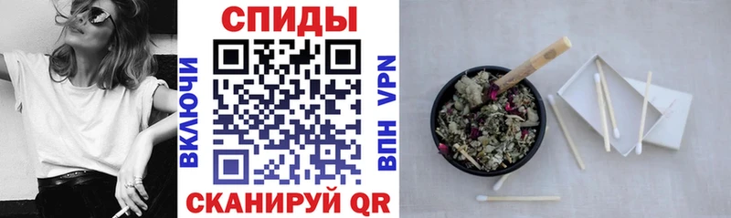 БУТИРАТ буратино даркнет сайт Петропавловск-Камчатский