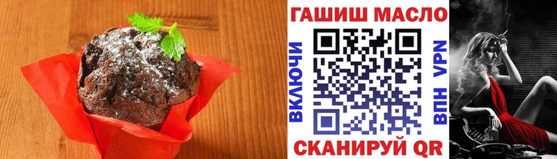 Cannafood конопля  где найти наркотики  Петропавловск-Камчатский 