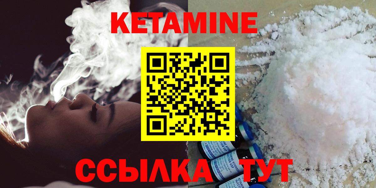 COCAIN  Петропавловск-Камчатский  СОЛЬ CK  Конопля  Меф  Вход с VPN  Экстази  Гашик  Мефедрон  Гашиш  25-NBOMe 