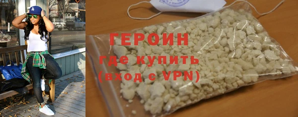 дистиллят марихуана Нея