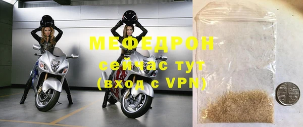 дистиллят марихуана Нея