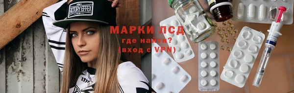 дмт Нефтекумск