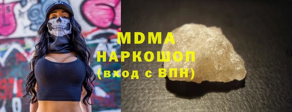 Альфа ПВП Нефтегорск