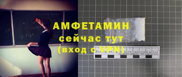 дистиллят марихуана Нея