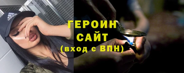 Альфа ПВП Нефтегорск
