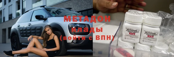 дистиллят марихуана Нея