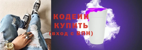 Альфа ПВП Нефтегорск
