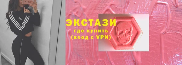 Альфа ПВП Нефтегорск