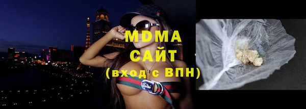 дистиллят марихуана Нея