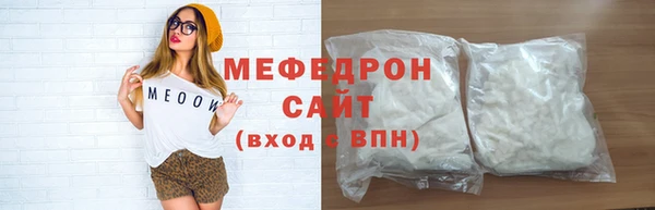 Альфа ПВП Нефтегорск