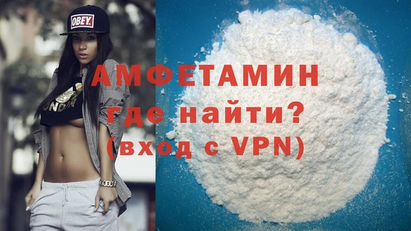 дмт Нефтекумск