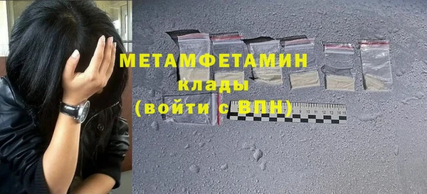 дмт Нефтекумск