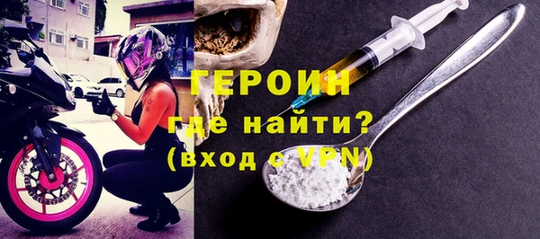 дмт Нефтекумск