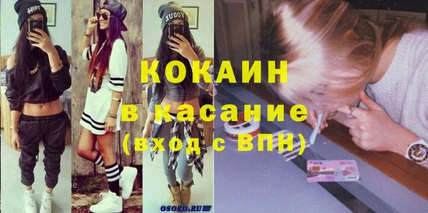 дистиллят марихуана Нея