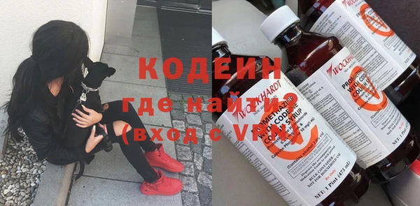 дмт Нефтекумск