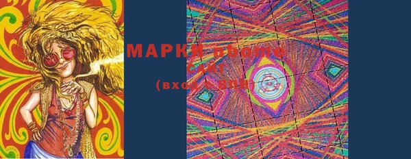дистиллят марихуана Нея