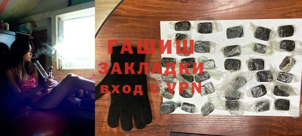 Альфа ПВП Нефтегорск