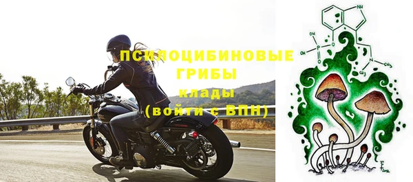 дистиллят марихуана Нея