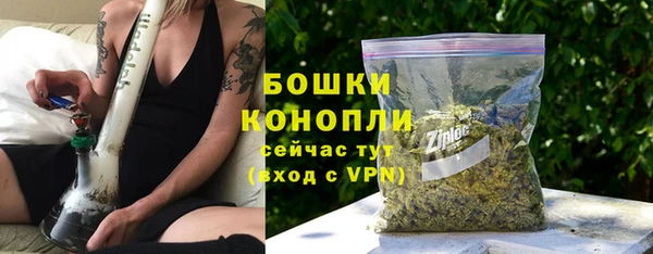 Альфа ПВП Нефтегорск