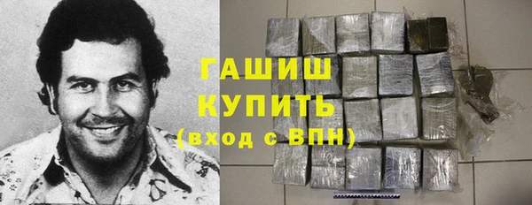 Альфа ПВП Нефтегорск