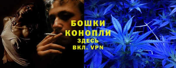 дистиллят марихуана Нея