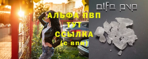 дмт Нефтекумск