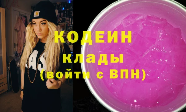 Альфа ПВП Нефтегорск