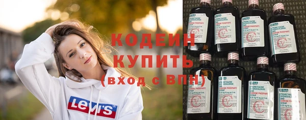 дмт Нефтекумск