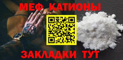альфа пвп VHQ Заволжье