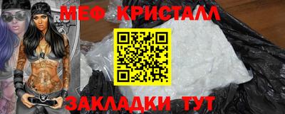 крисы Жуковский