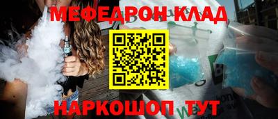 крисы Жуковский
