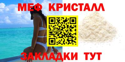PSILOCYBIN Заводоуковск