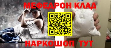 PSILOCYBIN Заводоуковск