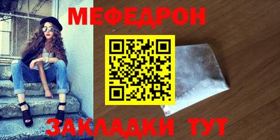 крисы Жуковский