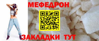 крисы Жуковский