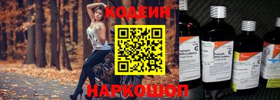 крисы Жуковский