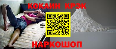 PSILOCYBIN Заводоуковск