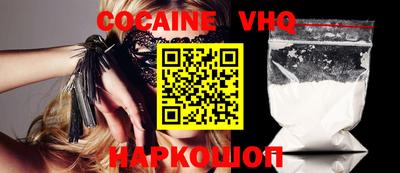 крисы Жуковский