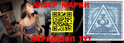 крисы Жуковский
