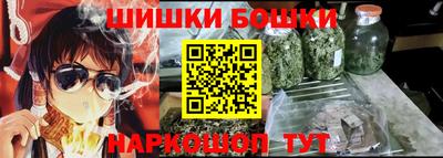альфа пвп VHQ Заволжье
