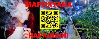 крисы Жуковский