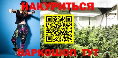 альфа пвп VHQ Заволжье