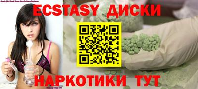 крисы Жуковский