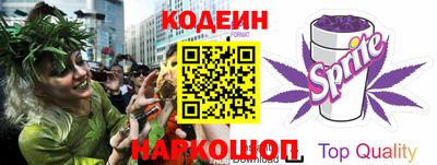 альфа пвп VHQ Заволжье