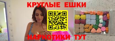 альфа пвп VHQ Заволжье