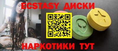 крисы Жуковский