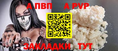 крисы Жуковский