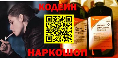 крисы Жуковский