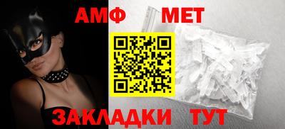 крисы Жуковский
